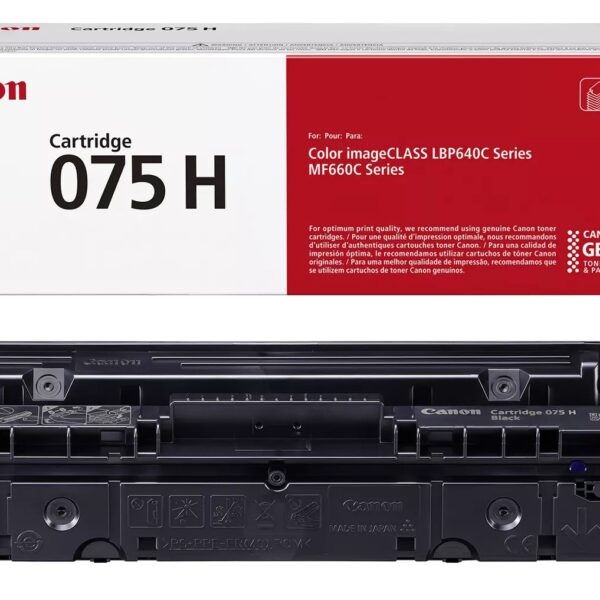 Canon 075H (6369C002) originaaltooner must