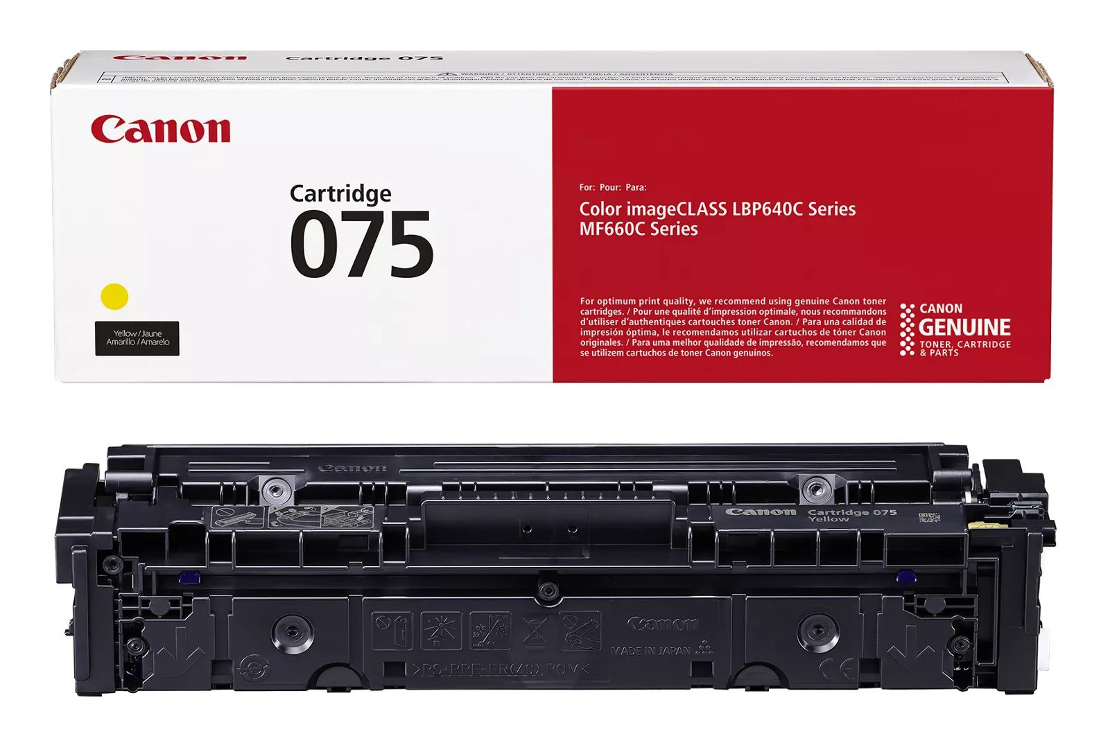 Canon 075 (6362C002) originaaltooner kollane
