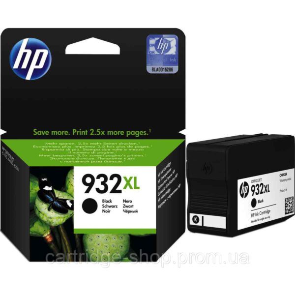 HP No.932XL (CN053AE) originaaltindikassett must