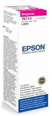 Epson Ink Epson T6733 (C13T67334A) originaaltindikassett magenta