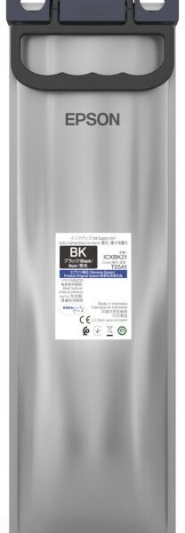 Epson T05A1 (C13T05A100/C13T05A10N) XL originaaltindikassett must