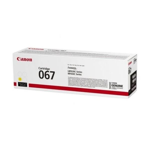 Canon 067 (5099C002) originaaltooner kollane