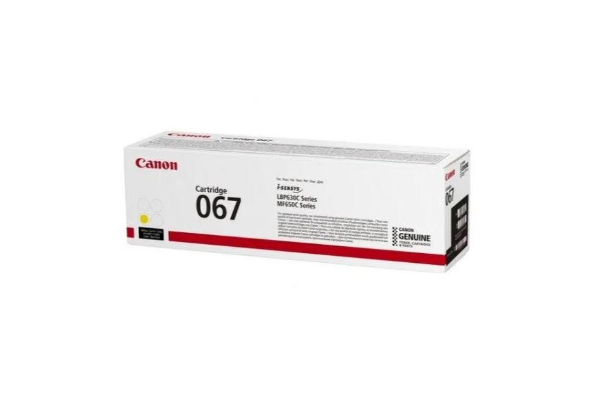 Canon 067 (5099C002) originaaltooner kollane