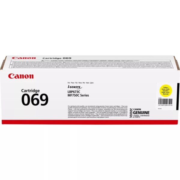 Canon 069 (5091C002) originaaltooner kollane