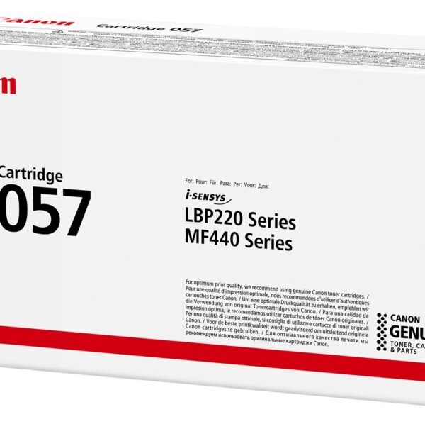 Canon 057H (3010C002) originaaltooner must